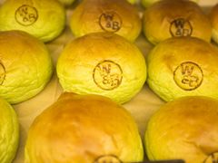 自家红豆抹茶面包-WHEAT&BAKER-麥(凯德来福士店)