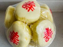 -源宗盛粽子汤圆
