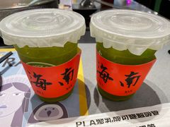 -椰小鸡·琼州糟粕醋(美兰缤纷城店)