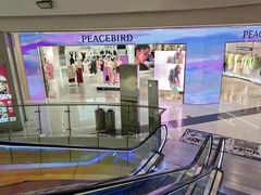 -凯德广场(学府店)