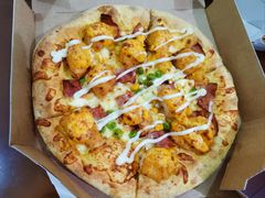 -达美乐比萨(东建路店)