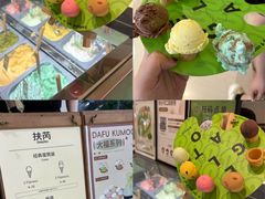 -杭州湖滨in77