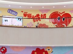 -王府井百货(总府店)