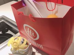 -海底捞火锅(玉桥商业广场店)