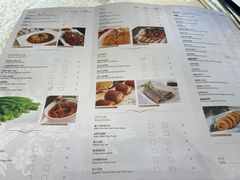 -香宫中餐厅 · 桂林香格里拉