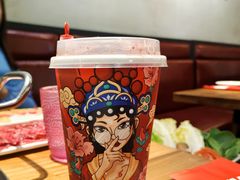 冰镇杨梅汁-好想牛·鲜切自助牛肉火锅(七堡花园城店)
