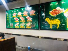 -大明铜锅·烤涮坊·烧烤(总店)