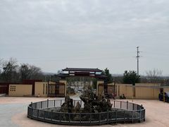 -雅和生态渔庄·宜城锅巴饭(龙灵山公园店)