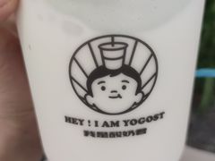 -我是酸奶君(壹方城店)