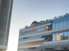 -东荟城名店仓