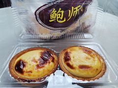 -鲍师傅糕点(春熙路店)