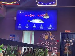 -卢渔翁纸包·脆皮烤活鱼(麓谷小镇店)