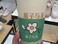-叶子与茶(苏宁广场店)