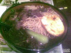 红烧牛肉面-六乃喜(北园大街)