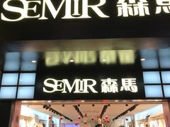 -解放路步行街                