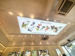 -兵哥豌豆面(青华店)