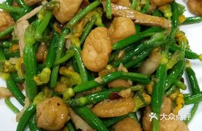 Cucumber Blossom Stir-Fried Tofu Balls