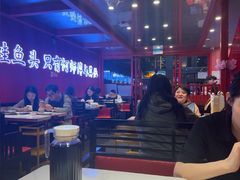 -何师傅美蛙鱼头(汉街店)