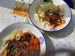 老陕油泼面-大嘻咹biangbiang面(历史博物馆店)