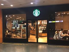 门面-星巴克(上海南站店)