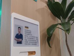 -北京地坛口腔门诊部