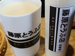 热豆浆-藤原肠粉店