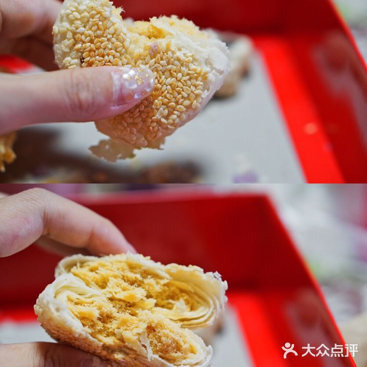 【年味】过年必不可少的稻香村