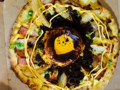 -达美乐比萨(建康路店)