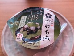 -味千拉面(常州关河东路分店)