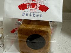 -红星前进面包牛奶公司(五道口购物中心店)