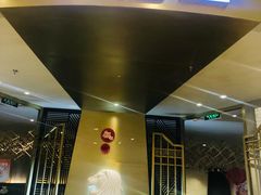 -星怡会·新加坡新美食(苏州中心店)