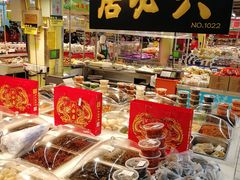 -物美超市(通州果园店)