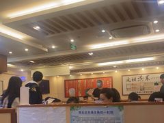 -博多一幸舍(西单大悦城店)