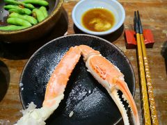 蟹脚-初花·日本料理