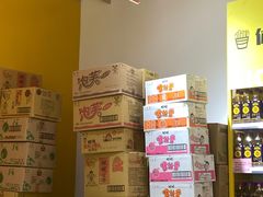 -BIGOFFS 超级折扣(仁恒伊势丹店)