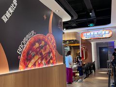 -比格比萨自助(商业大厦店)