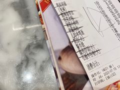 -小菜园新徽菜(宜兴八佰伴店)