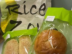 -RiceZone乐食尊纯米面包坊(望京店)