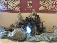 -阿斯牛牛十二餐厅•四季餐厅(民族大道店)