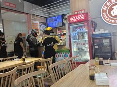 -45°李小姐土豆粉(世纪港湾店)