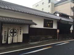 门面-中村藤吉(本店)