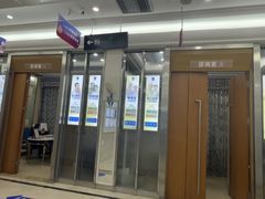 -圣呗口腔·舒适化种植牙·矫正中心(广州总院)