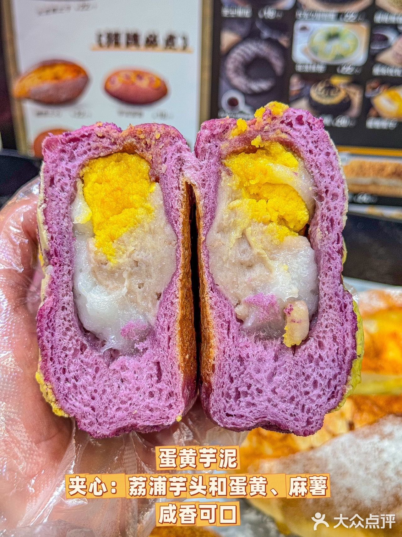 我去，你不会还没吃过它家面包🥖吧
