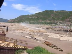 -陕西黄河壶口瀑布旅游区