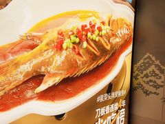 -刀板香·安徽菜(国购IFC店)