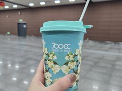 -杭州萧山国际机场