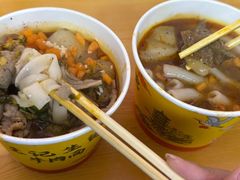 -王记生烫牛杂面馆(兰陵路店)