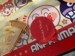 -布歌东京(金融街购物中心店)