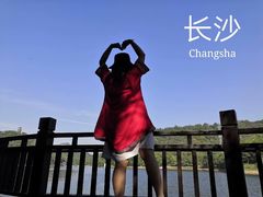 -石燕湖生态旅游景区