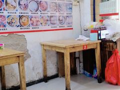 大堂-徐军老汤店